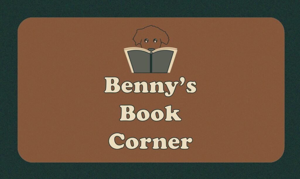 A business card with dark green trim, brown background and ivory text that says "Benny's Book Corner" in the center. An illustration of a dog peering over an open book sits above the letters.